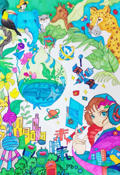 关爱环境 创造未来